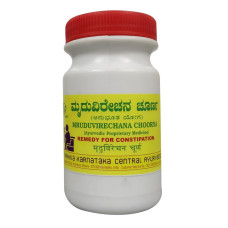 Mruduvirechana Churna (100Gm) – Nkca Pharma